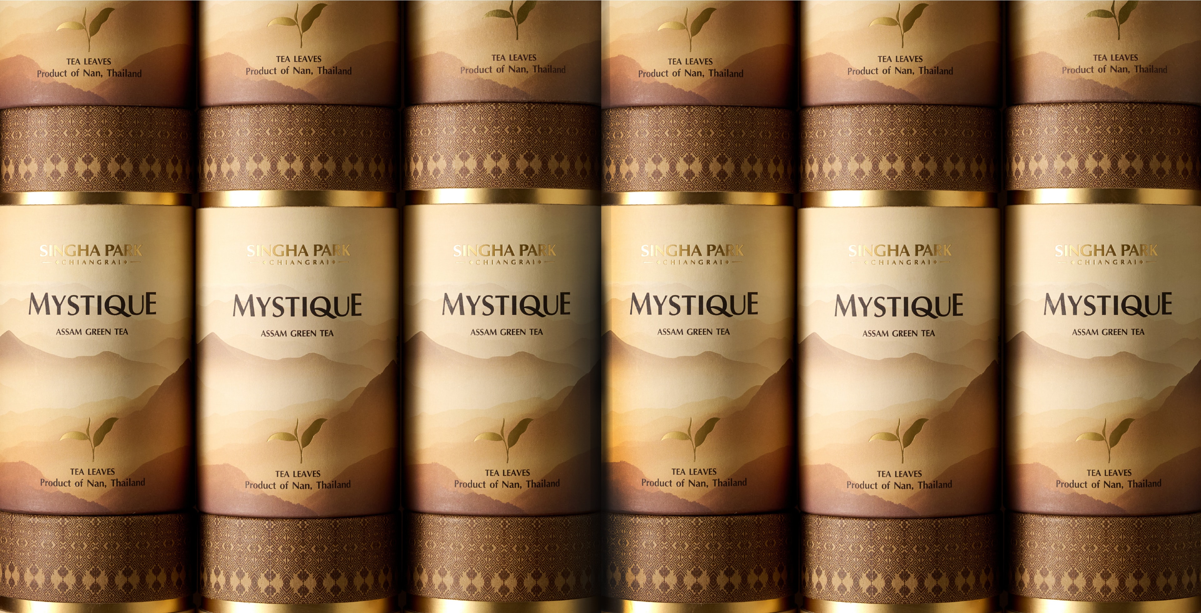MYSTIQUE Assam Green Tea