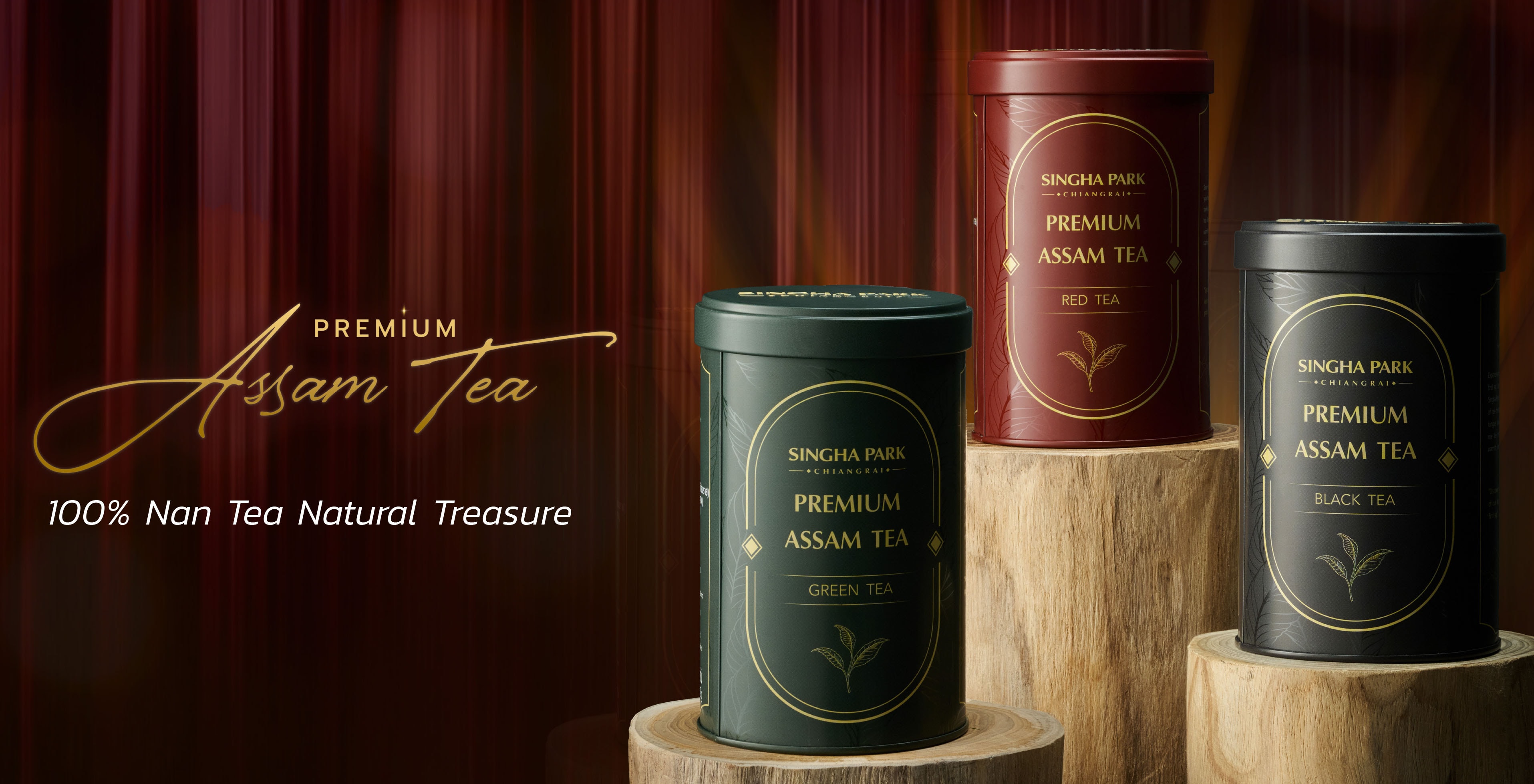 Premium Assam Tea ขุมสมบัติจากธรรมชาติ 100%
